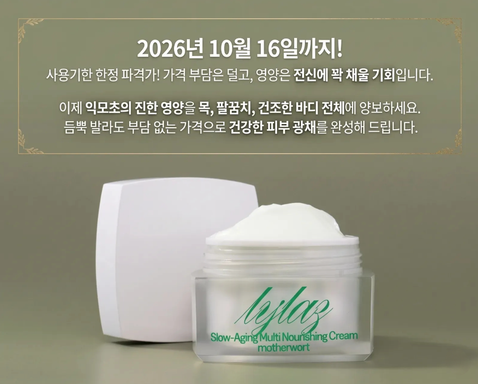 스크린샷 2026-04-16 103940.png